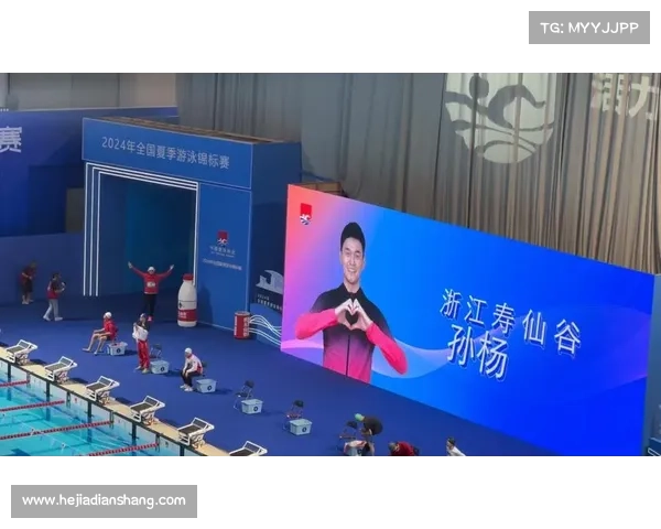 全国游泳赛事 全国游泳赛事2024 全国游泳赛事 全国游泳赛事2024