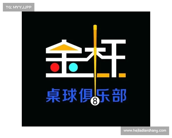 台球赛事信息台球赛事信息怎么写 台球赛事信息台球赛事信息怎么写