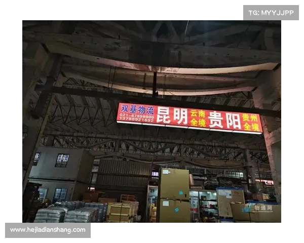 博时国际正规吗