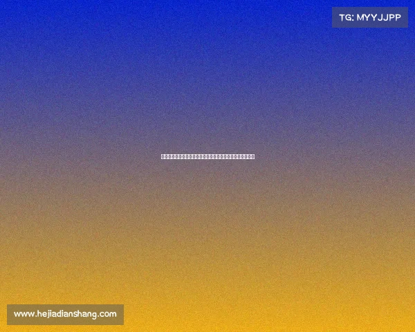 电子竞技大赛的参赛对象、电子竞技赛事使用的主要赛制包括