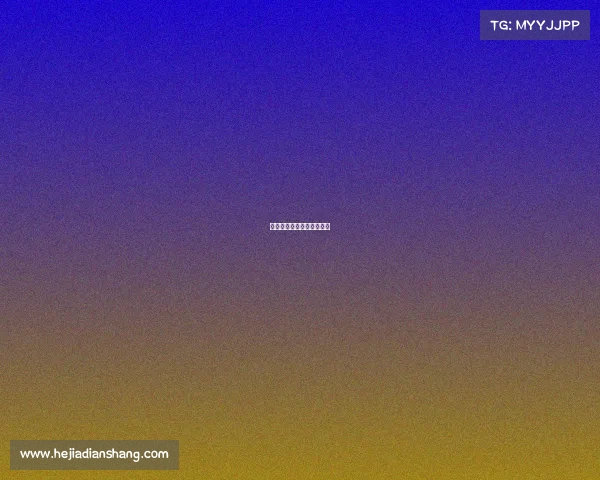 电子竞技收入水平如何衡量