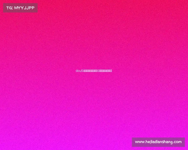 dou5电子竞技俱乐部语录(电子竞技语录大全)