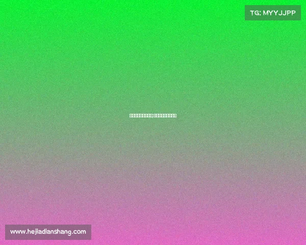 世锦赛电子竞技讲解;世界电子竞技锦标赛