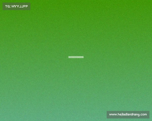 亿诚电子竞技亿城网络科技