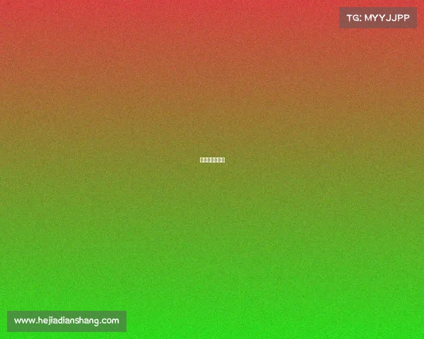 新天地游戏官网