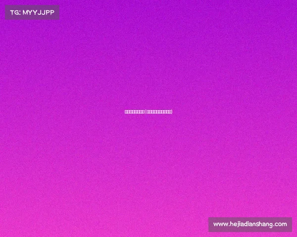 电子竞技对象分析(电子竞技的特征及类别)