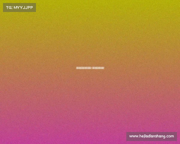 重庆电子竞技一级裁判-重庆电子竞技协会